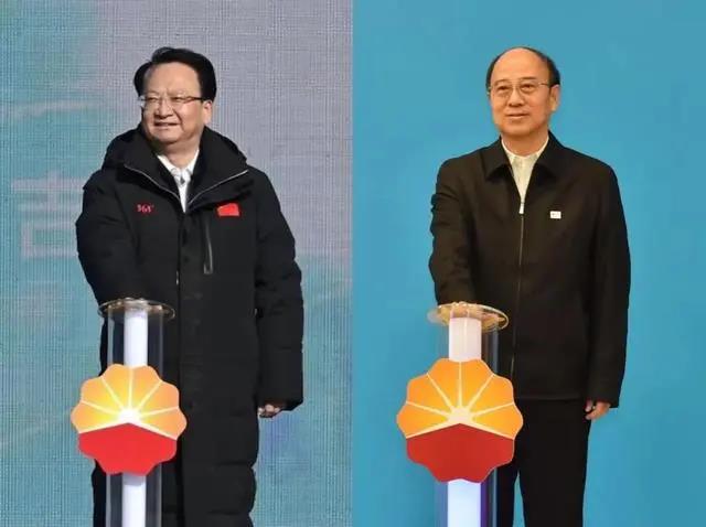 339亿元！中石油首个“全绿电”石化转型升级项目启动