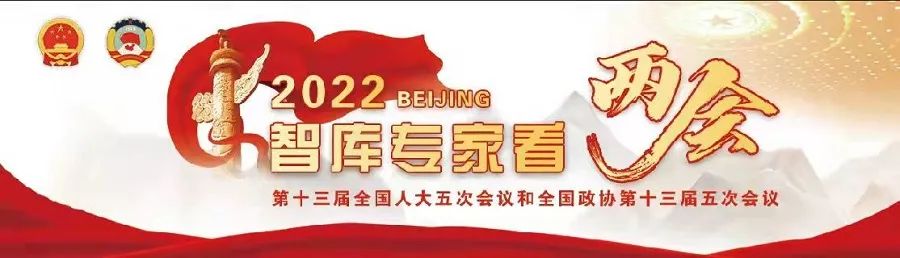 陈建荣：高油价下进一步完善油气政策的思考|观点