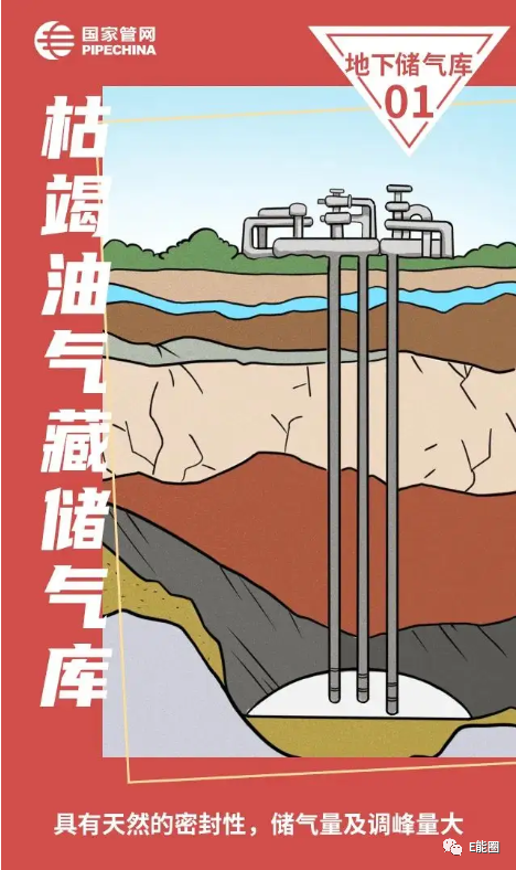 微信图片_20220317155459.png