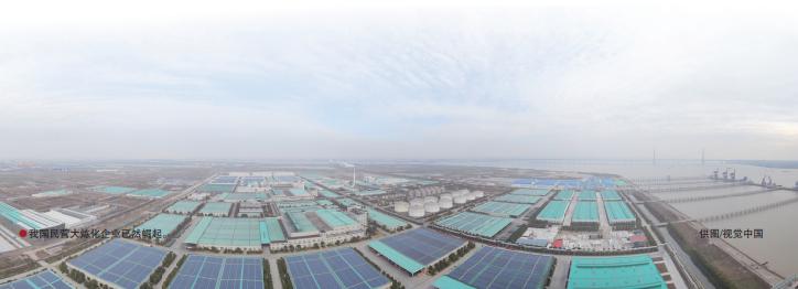微信图片_20220322163558.png