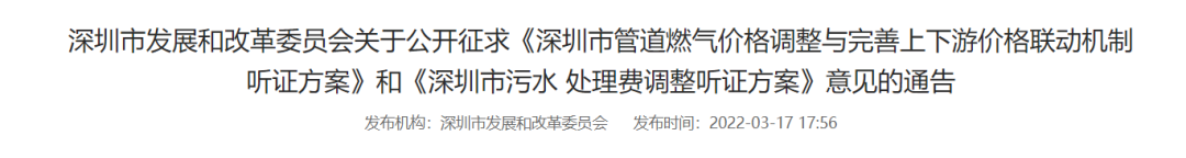 微信图片_20220329160802.png