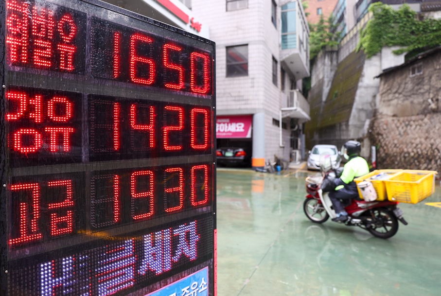 微信图片_20220330142903.png
