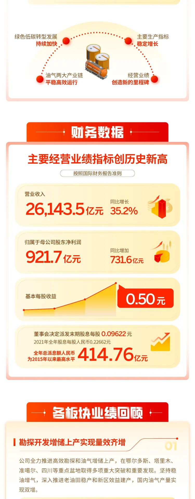 微信图片_20220401141608.jpg