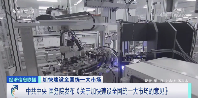微信图片_20220411152313.png