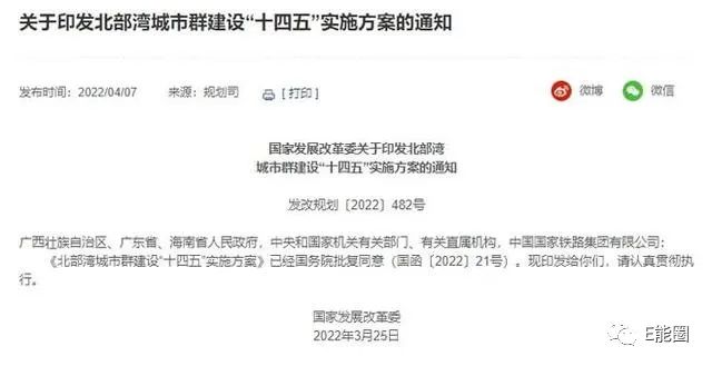 微信图片_20220412151756.jpg