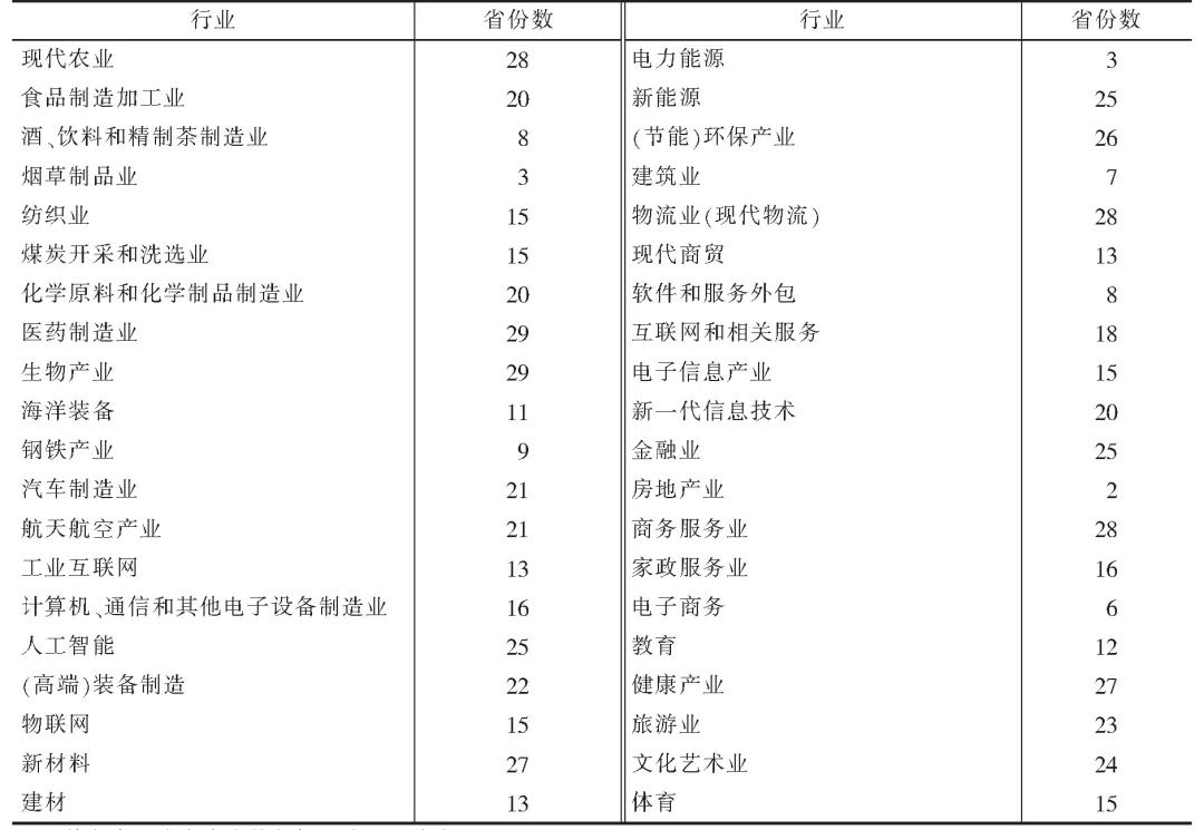 微信图片_20220414160107.jpg