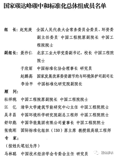 微信图片_20220419155152.png