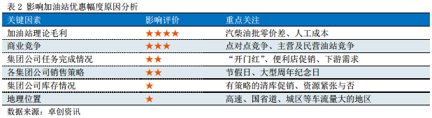 微信图片_20220427171540.png