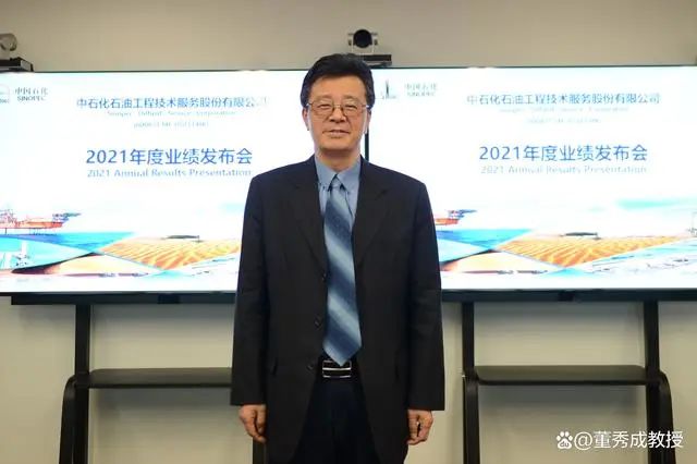 【能源观察家】董秀成：油气改革——没有“统一大管网”，便没有“统一大市场”