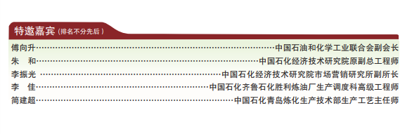 微信图片_20220507142747.png