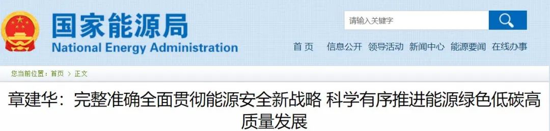 微信图片_20220517161556.jpg
