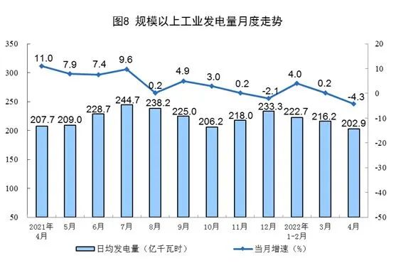 微信图片_20220518161355.jpg