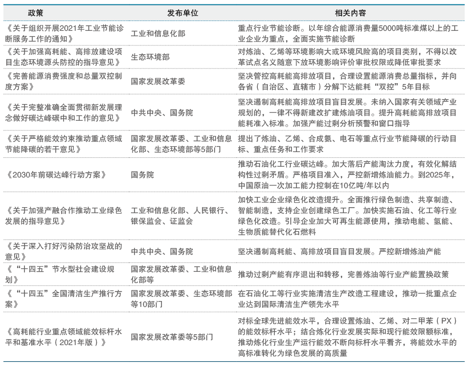 微信图片_20220530162328.png