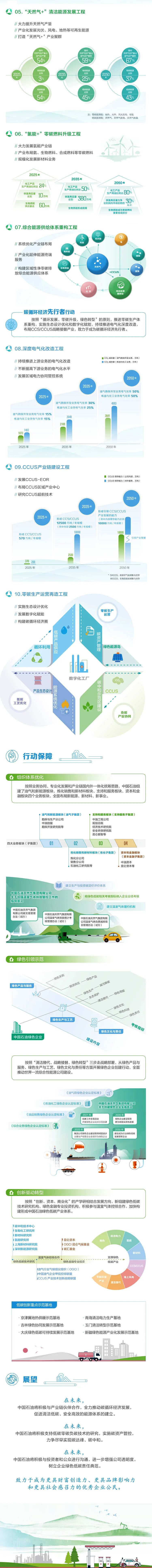 微信图片_20220606165503.jpg