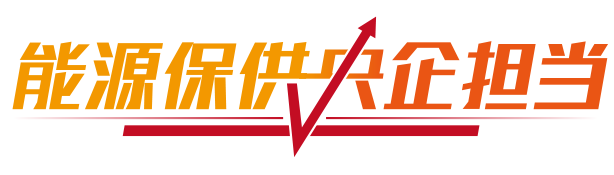 1655197661801849.png 微信图片_20220614170643.png