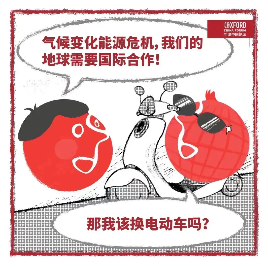 微信图片_20220624153150.jpg