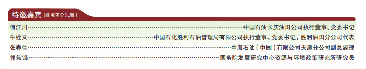 微信图片_20220627161759.png