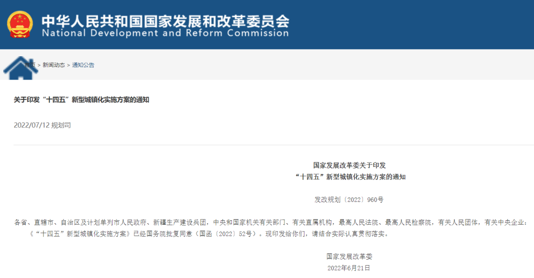 微信图片_20220718172441.png