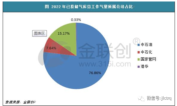 微信图片_20220719162348.png
