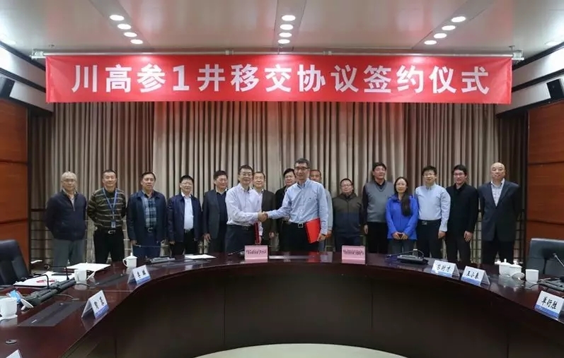 中国石油西南油气田公司向煤层气开发进军，千亿方级天然气资源有望揽入怀