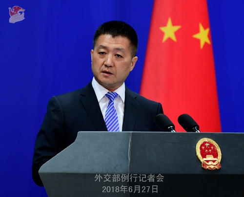 外交部回应美限制伊朗石油进口要求