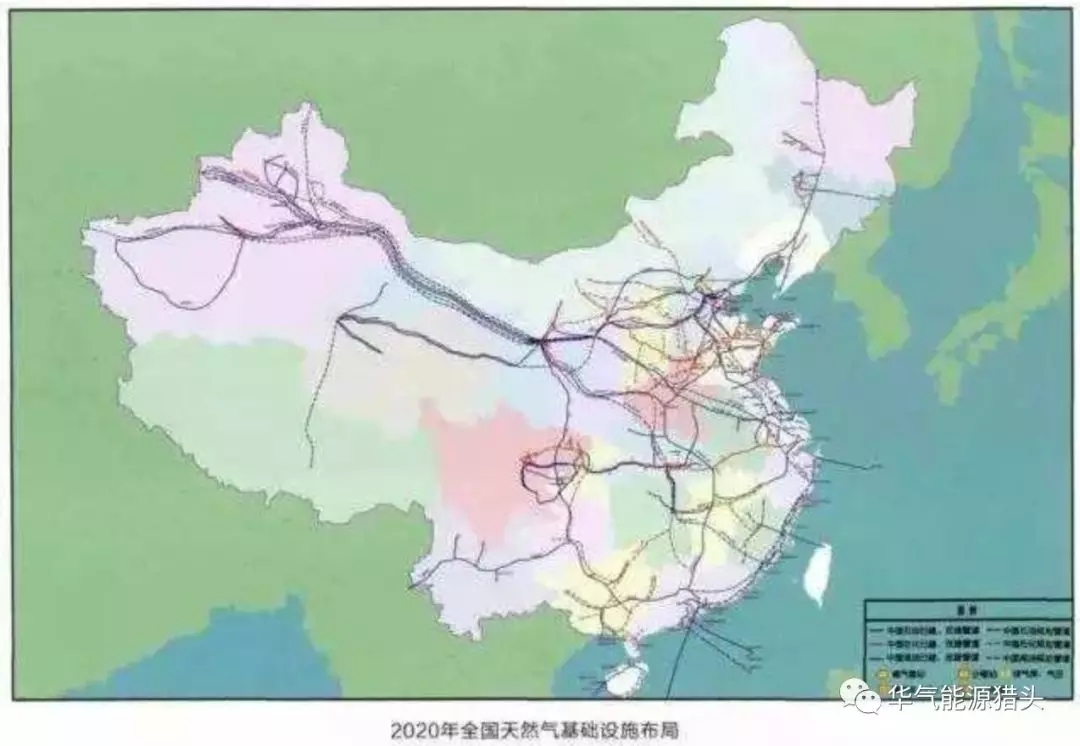 【天然气】LNG的南与北：保供仍是重点 加快南气北送进程