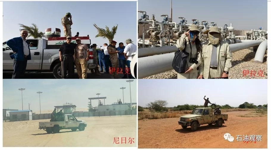 【CEW-专家】常毓文：中国投资非洲油气资源有两个优势