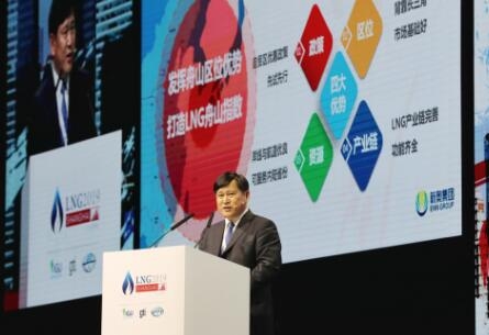 新奥集团CEO张叶生：建设海上LNG大通道 链接中国市场与国际资源
