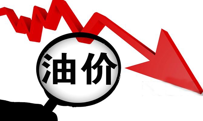 消费不及增长，数字化破解成品油过剩难题