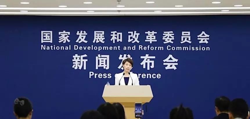 天然气消费同比增长10.8%，国家发改委总结半年能源发展情况